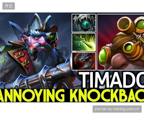 Dota2推塔节奏与高地拆解课：成为攻防转换的高手