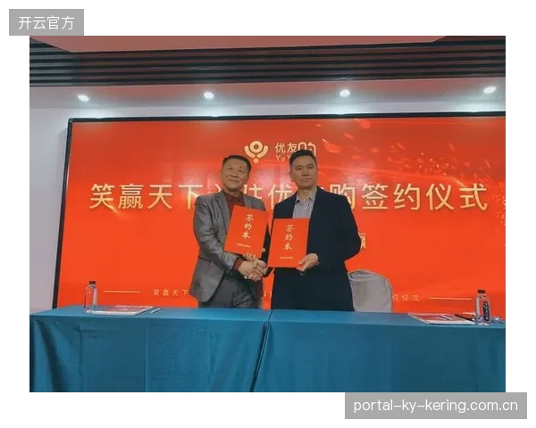 双赢交易有望达成：如何在商业与合作中共赢未来