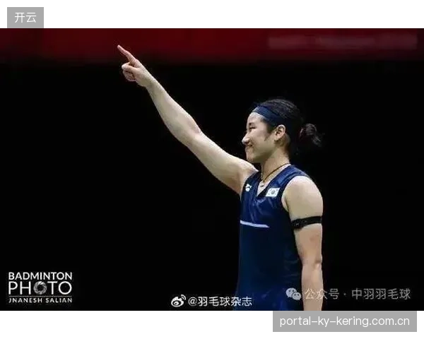 安洗莹卫冕亚运羽毛球女单：传承梦想、超越极限
