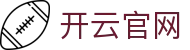 开云（中国）官方网站 - Kering集团